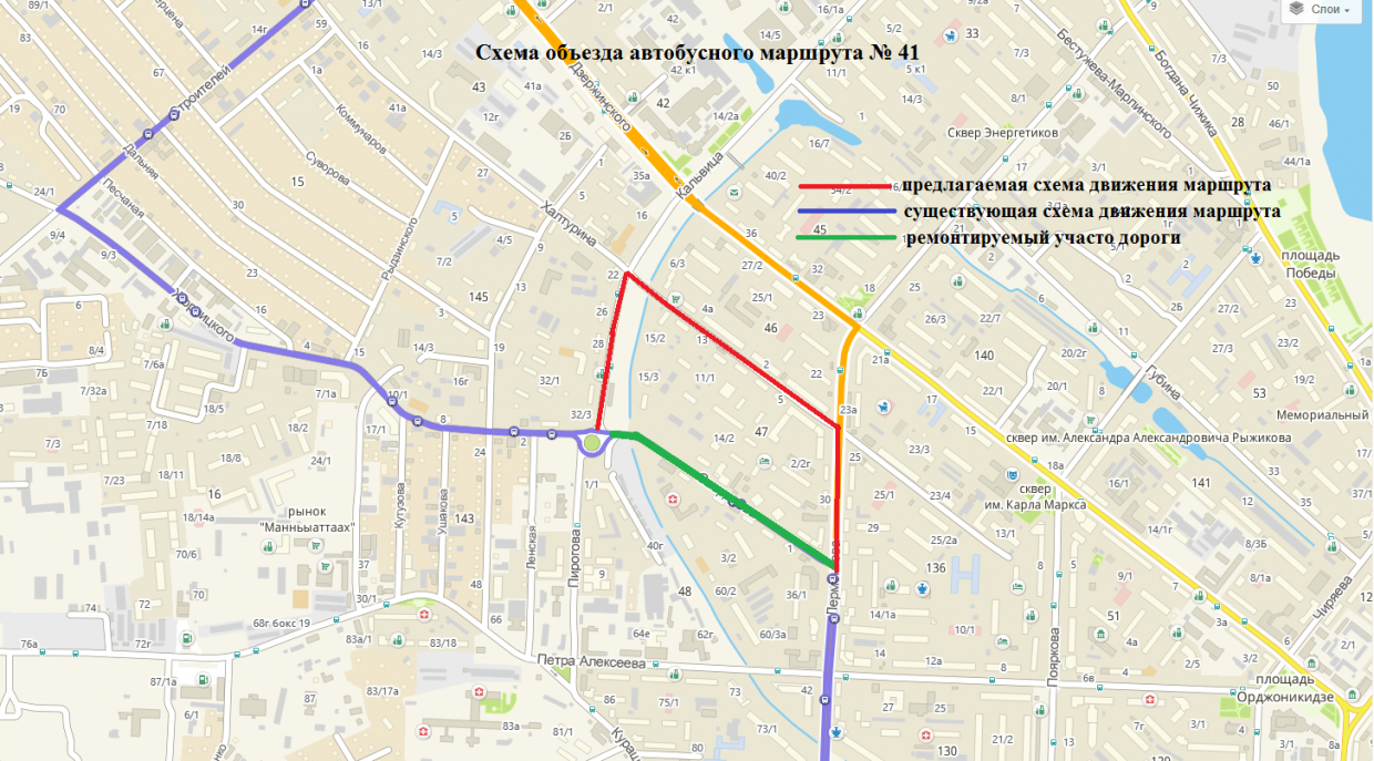 Маршрут якутск. Схема маршрутов общественного транспорта Якутск. Маршруты автобусов Якутск. Схема движения автобусов Якутск. Маршрут 41 автобуса Якутск.