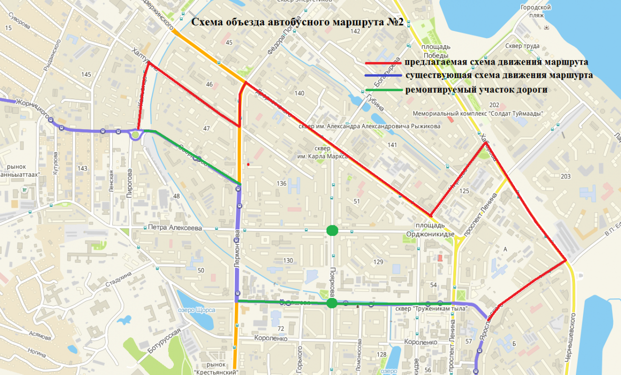 Меняется схема движения. Маршрут 41 автобуса Якутск. Схема движения автобусов Якутск. Маршрут автобуса 1 Якутск с остановками на карте. Схема автобуса.