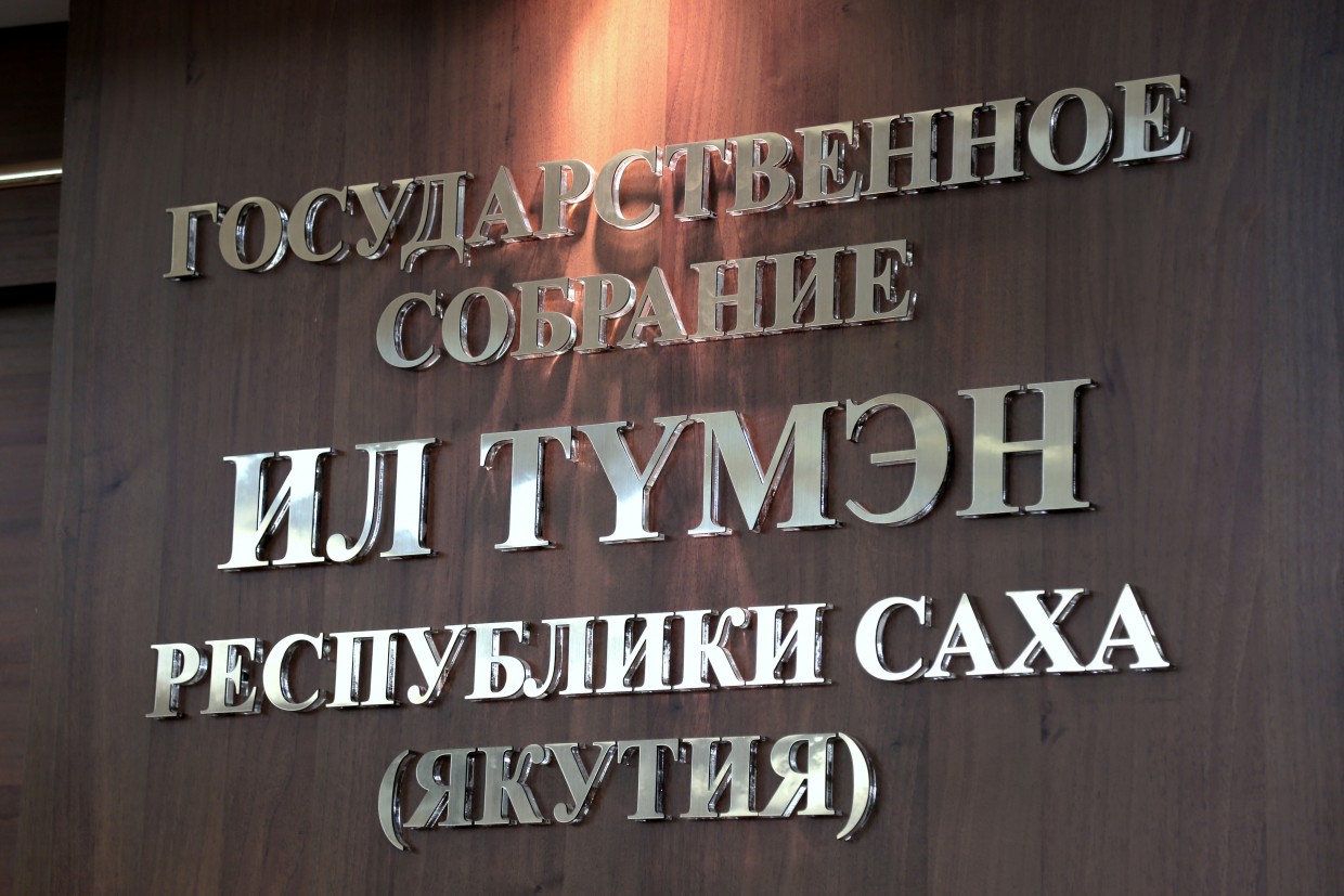 Владимир Чичигинаров принял участие в заседании Межведомственной комиссии по определению условий оплаты труда работников учреждений бюджетной сферы