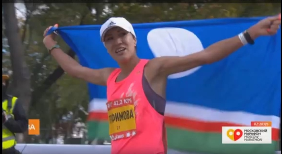 Якутянка выиграла Московский  международный марафон