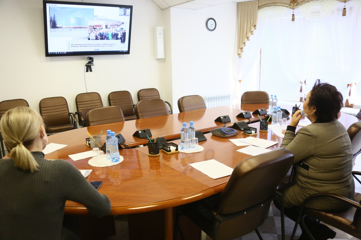 В Ил Тумэне обсудили состояние и перспективы развития сети музеев государственности Республики Саха (Якутия)
