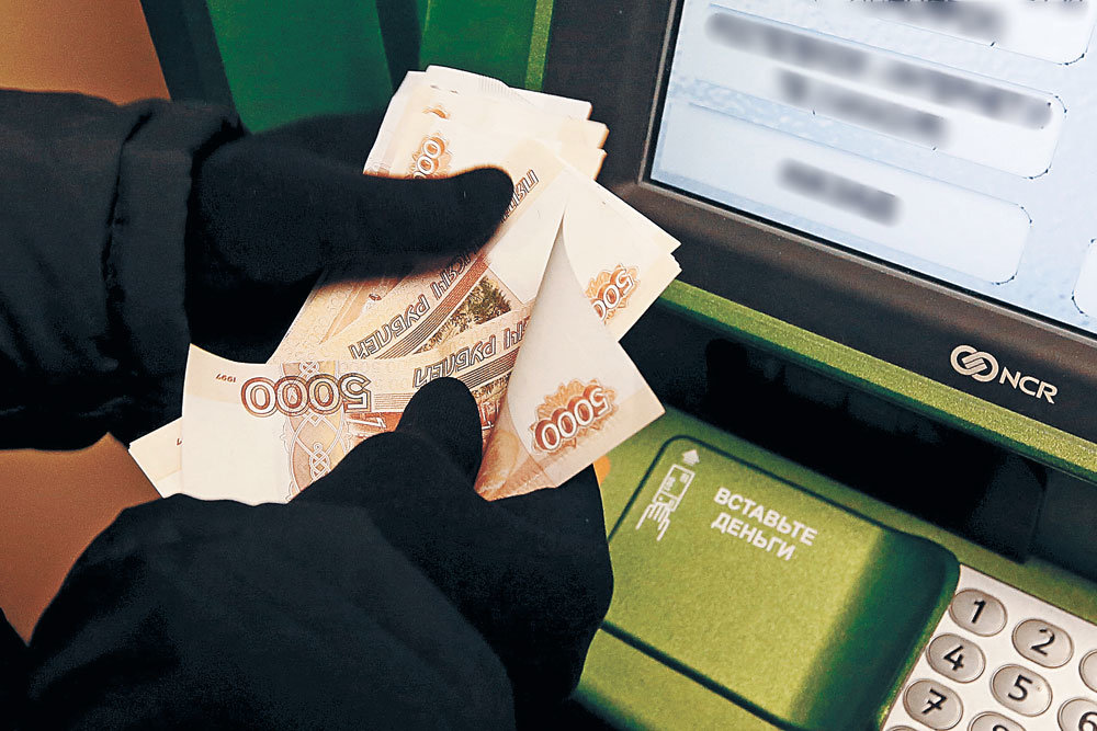 Житель Якутска перевел деньги на безопасный счет и лишился 220 тысяч рублей