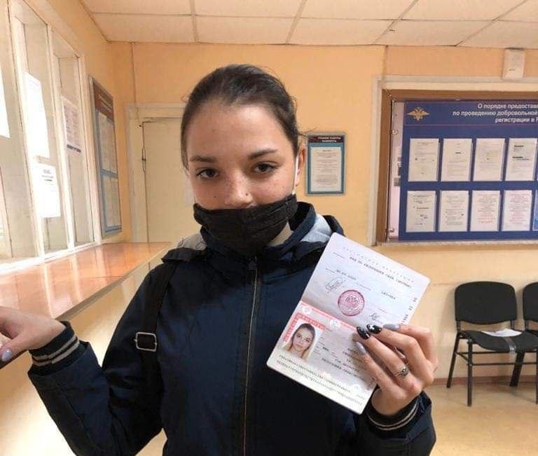 18-летняя якутянка, которой грозила депортация из-за отсутствия документов, получила паспорт