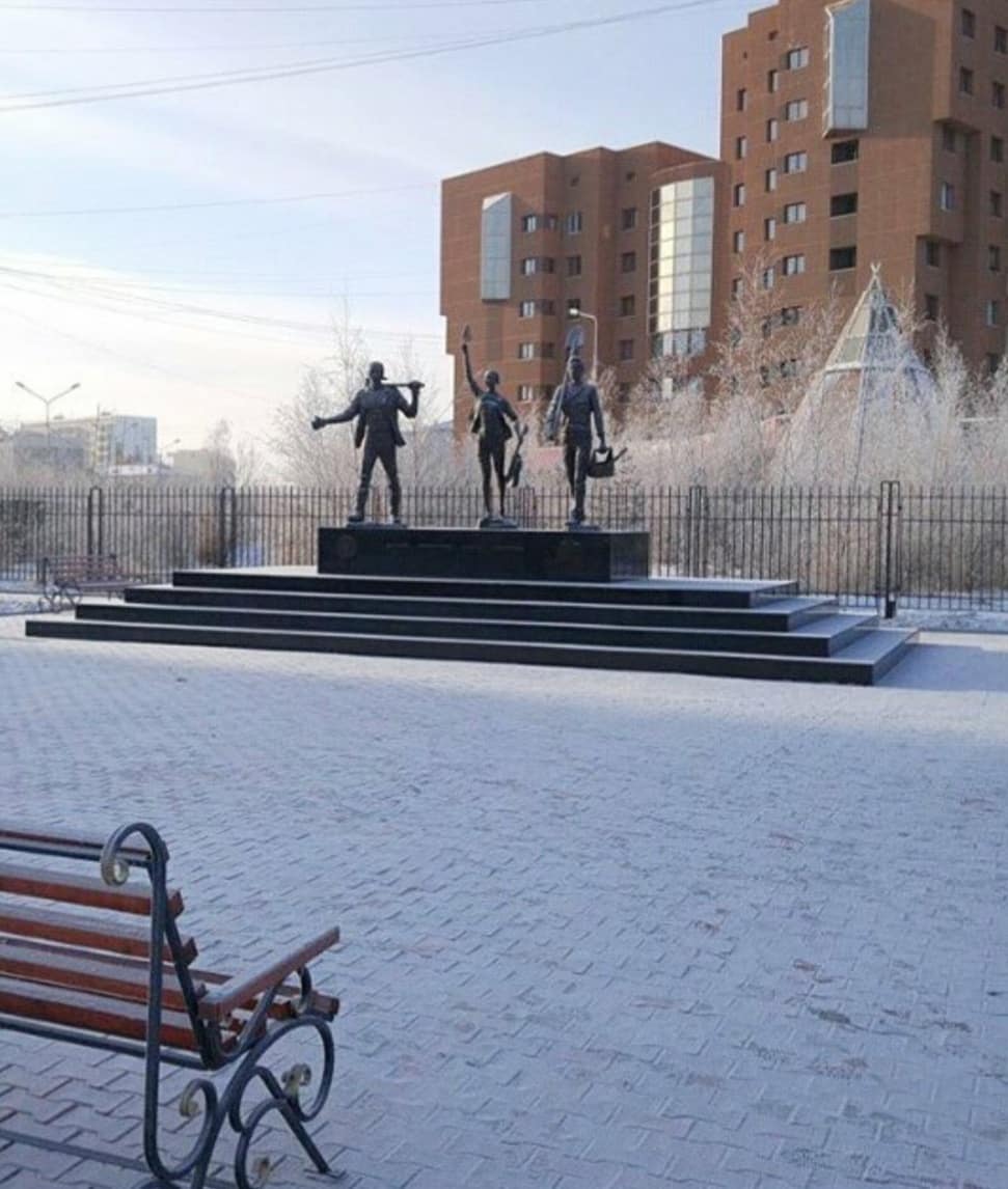 В Якутске резко потеплеет