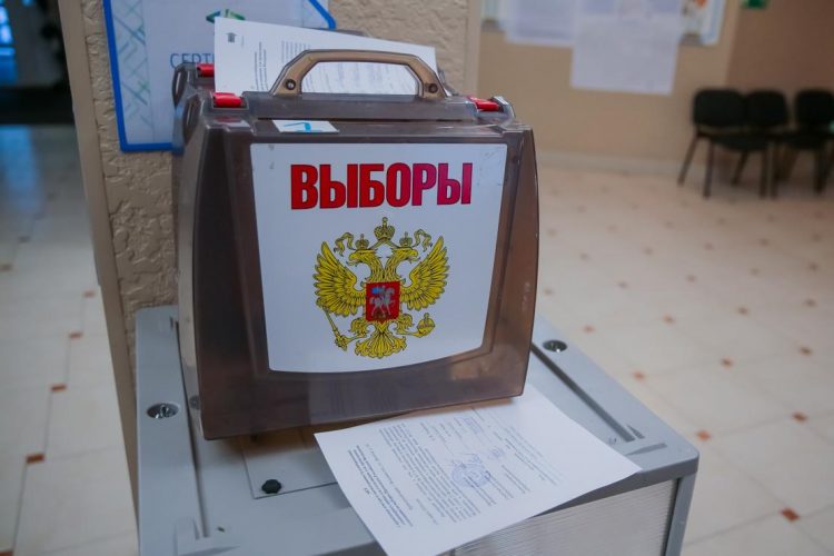 В Якутии состоялись последние в этом году выборы