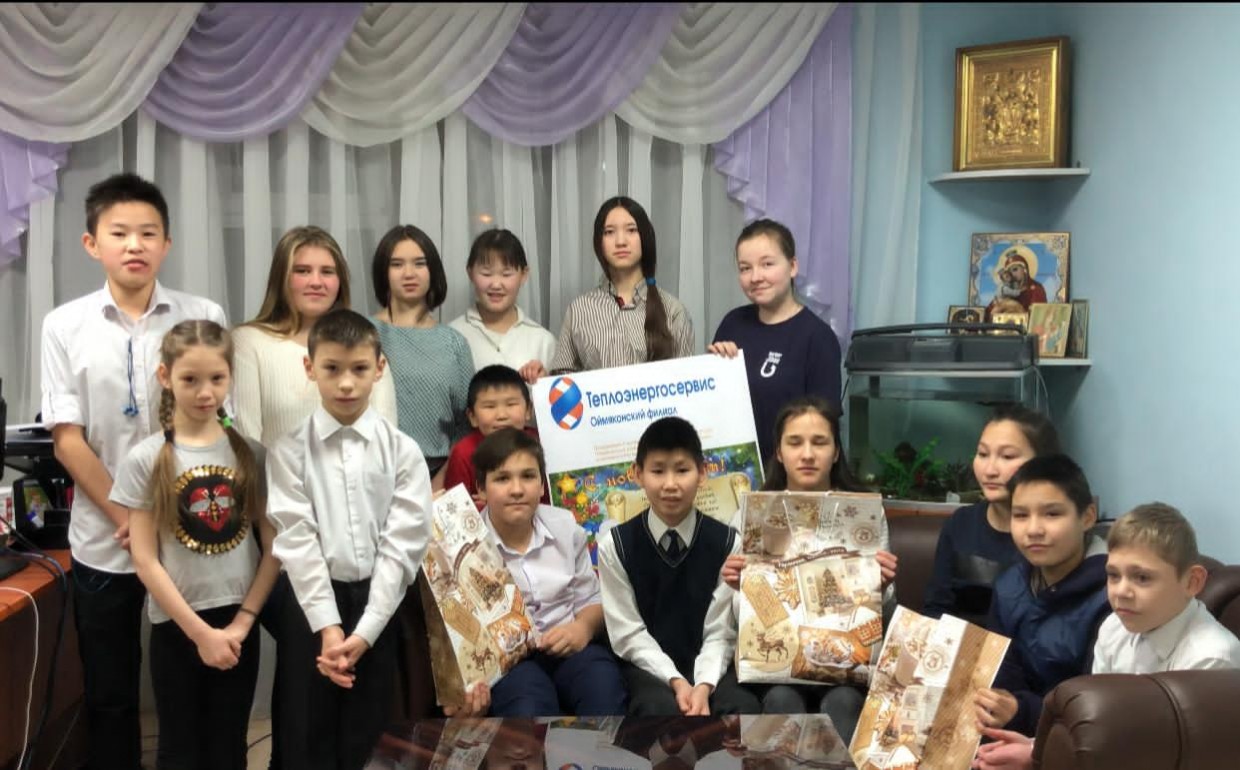 Сотрудники Теплоэнергосервиса поддержали акцию «Подари детям Новый год!»