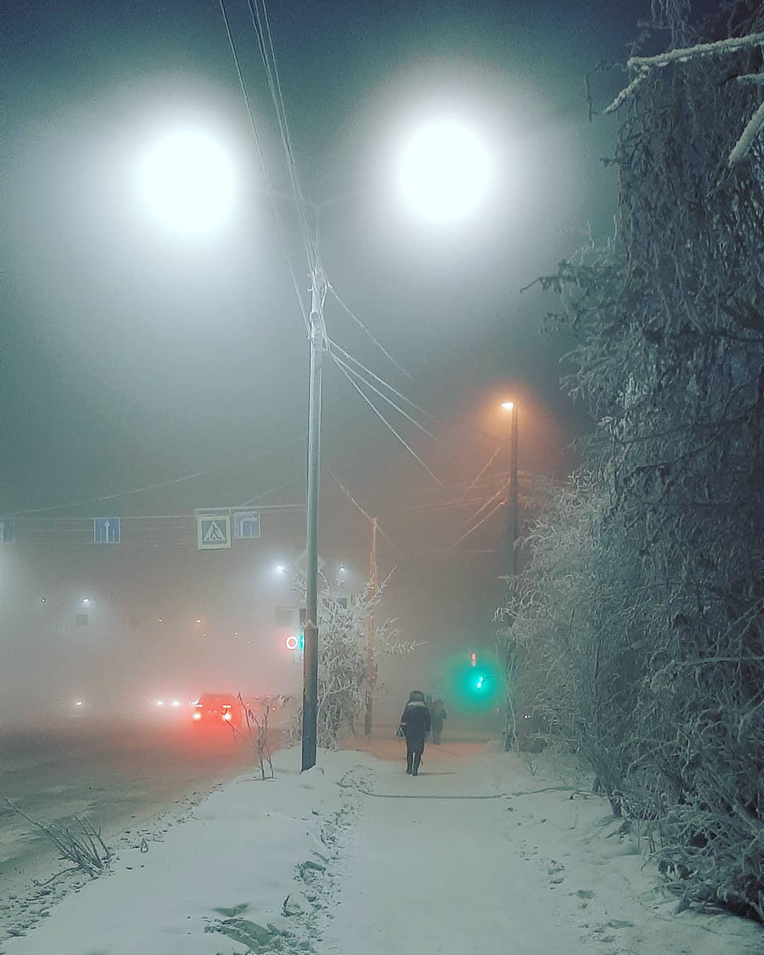 В Якутии морозная погода