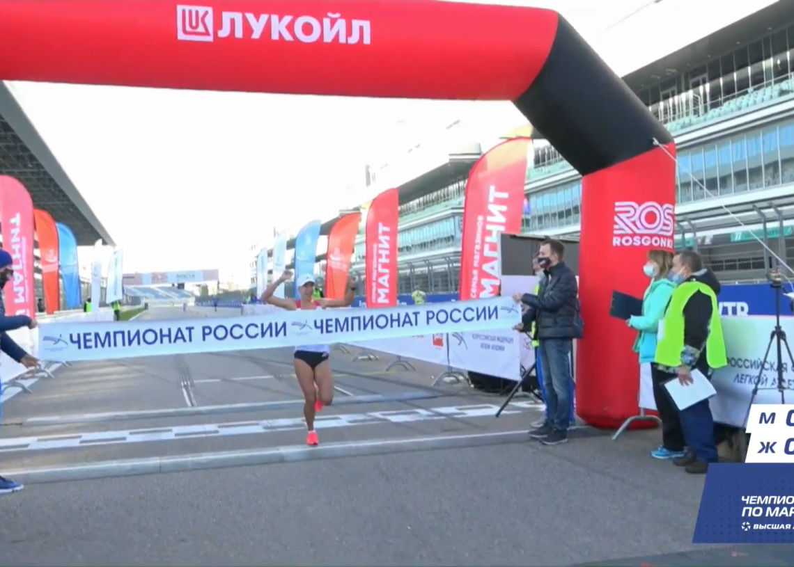 Сардана Трофимова выиграла чемпионат России и выполнила олимпийский  норматив