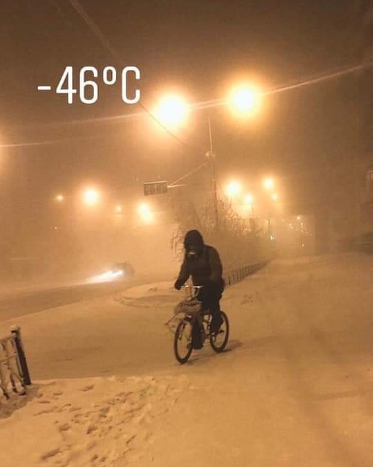 В Якутске туман, снова холодно