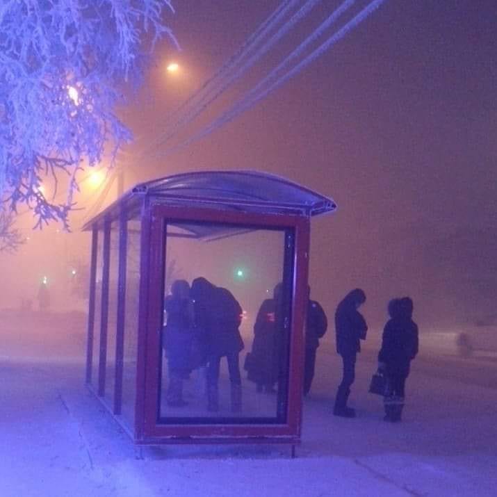 В Якутске слегка потеплеет, ветер северный