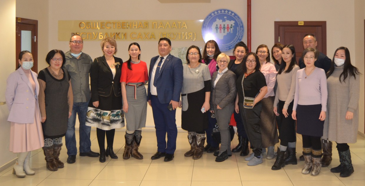 Союз некоммерческих организаций создан в Якутии