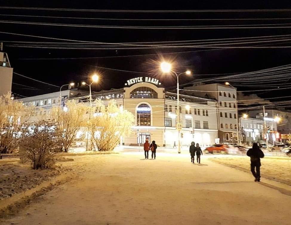 В Якутске вновь потеплеет, днем небольшой снег