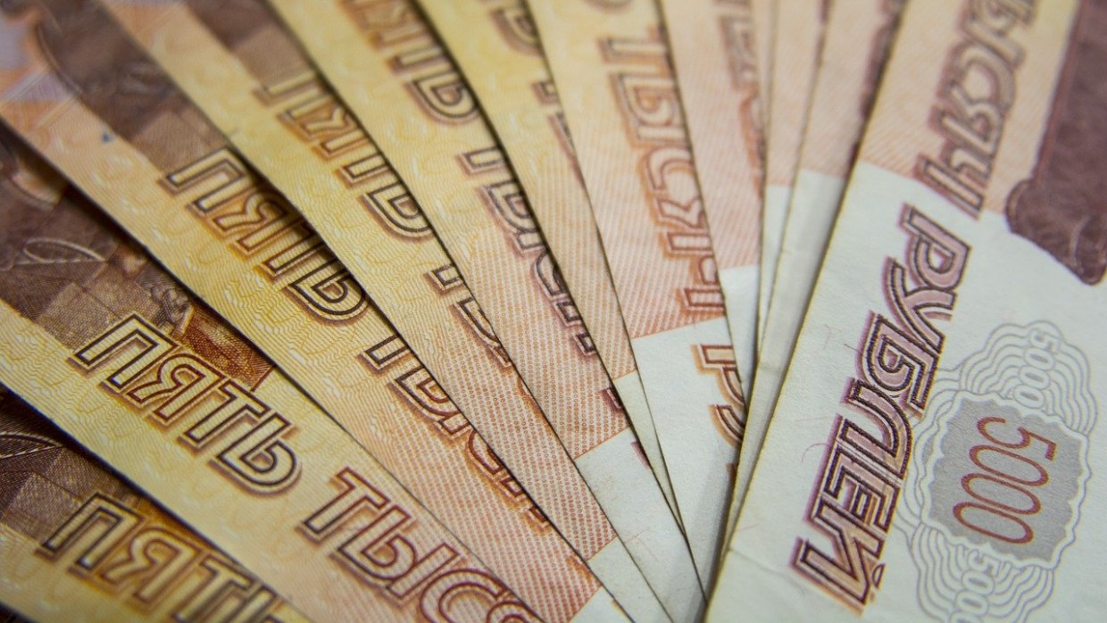 За первый квартал этого года в Якутии были выявлены четыре поддельные банкноты