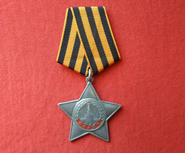 Якутские полицейские разыскали родственников пермского ветерана ВОВ и вернули утерянный Орден Славы