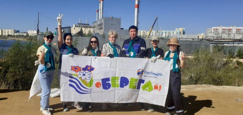 Энергетики Якутской ТЭЦ поддержали экологические акции