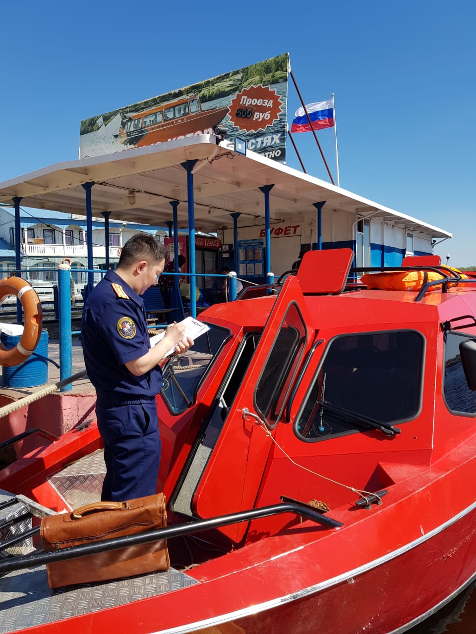 Возбуждено уголовное дело по факту столкновения легкомоторной лодки и парома в Якутии