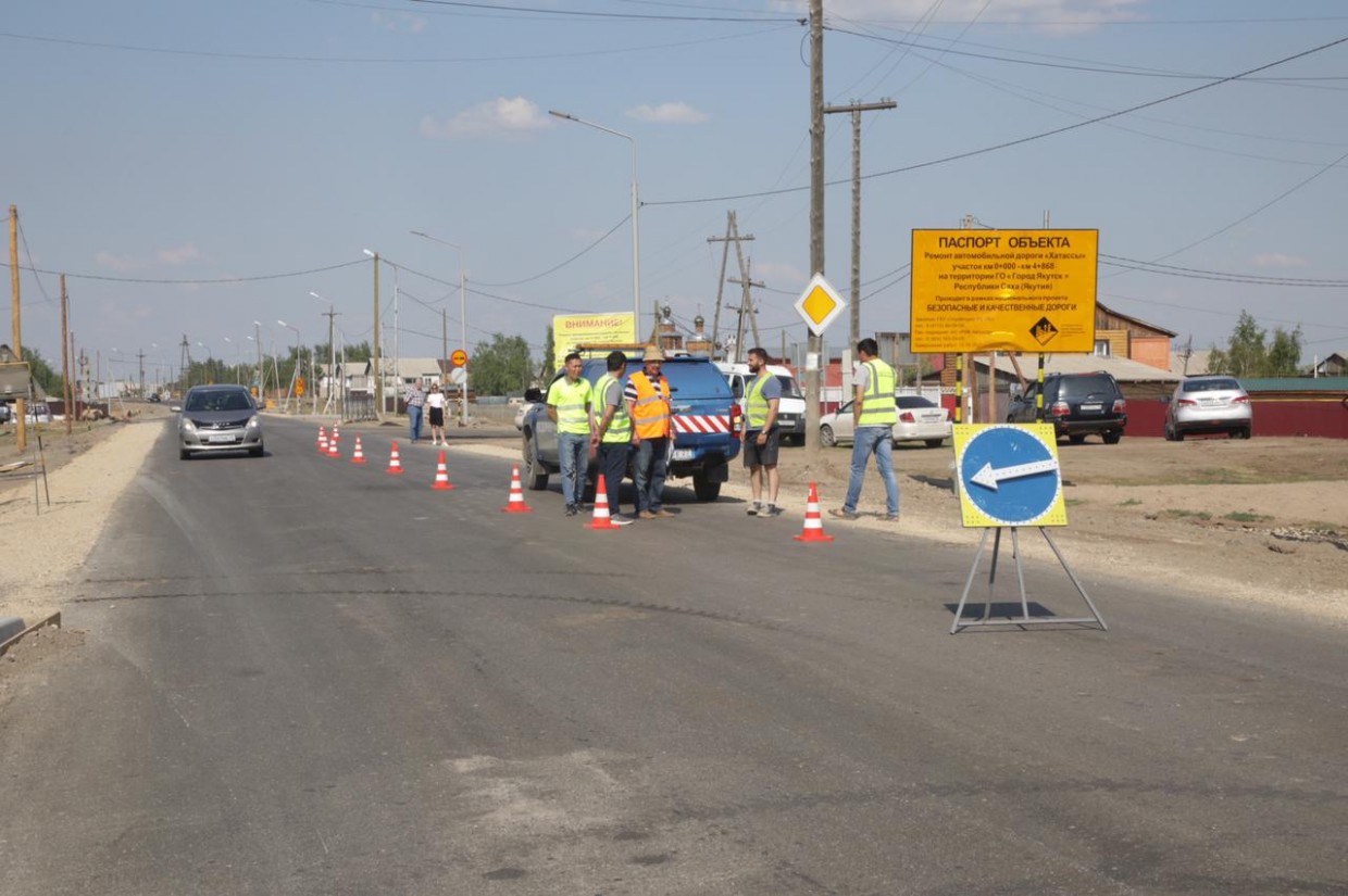 Эксперты Росдорнии высоко оценили качество ремонта дорог в Якутске
