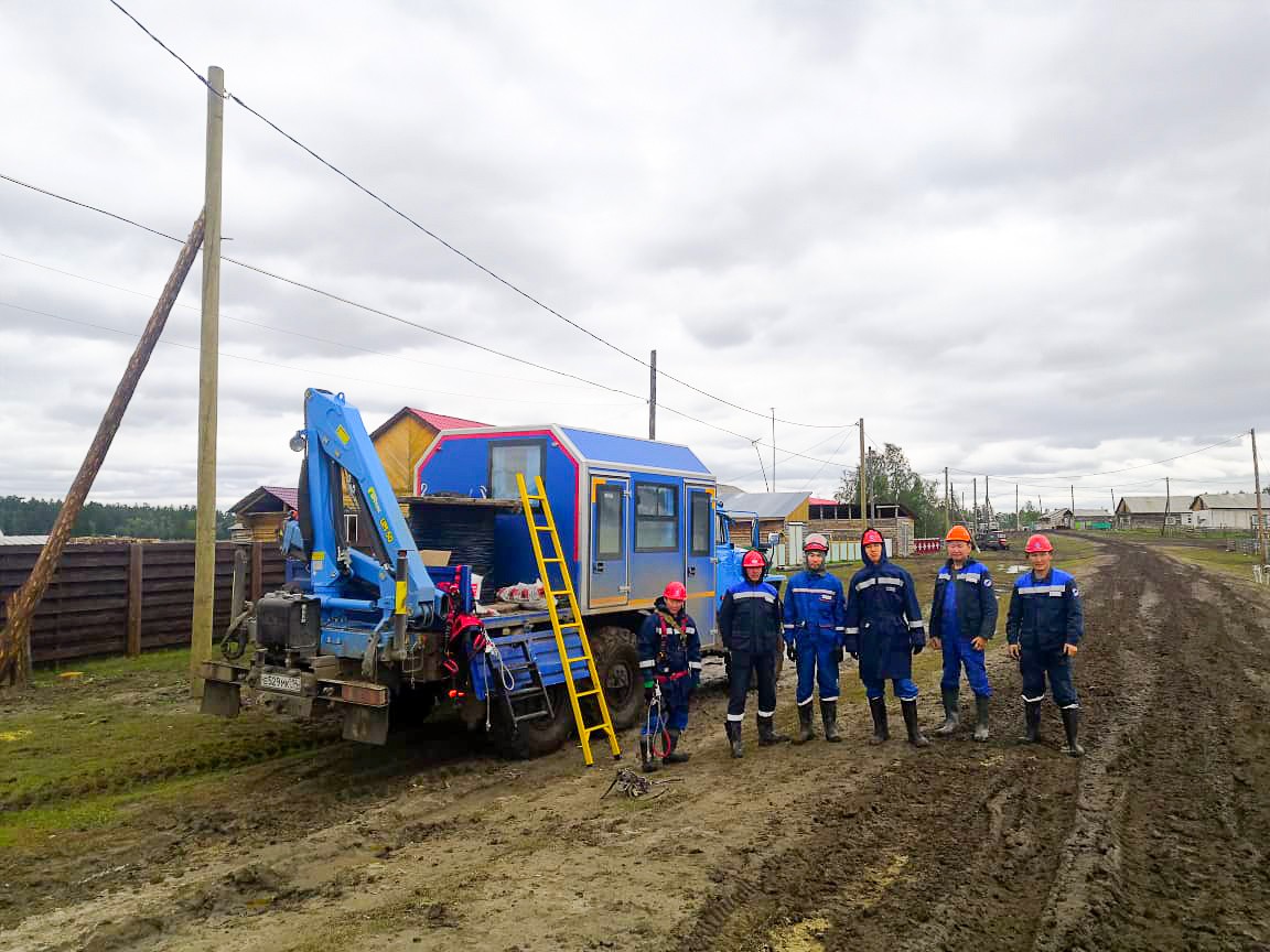 Погода вилюйском районе