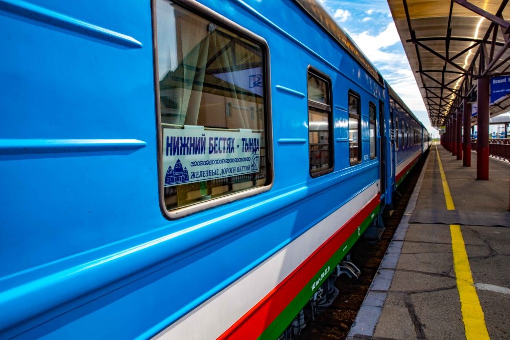 В связи с ремонтными работами на перегоне Аям – Золотинка в некоторых числах октября будут отменены пассажирские поезда
