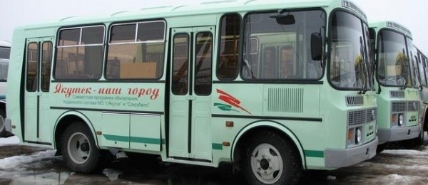 Жители Якутска пожаловались на несоблюдение автобусными маршрутами временных интервалов