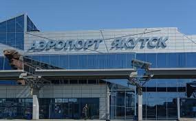 В Якутске задержан подозреваемый, сообщавший о якобы существующей угрозе местному аэропорту