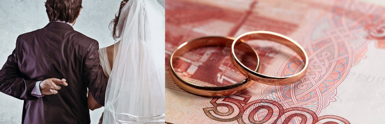 Жительница Якутии заключила фиктивный брак с иностранцем