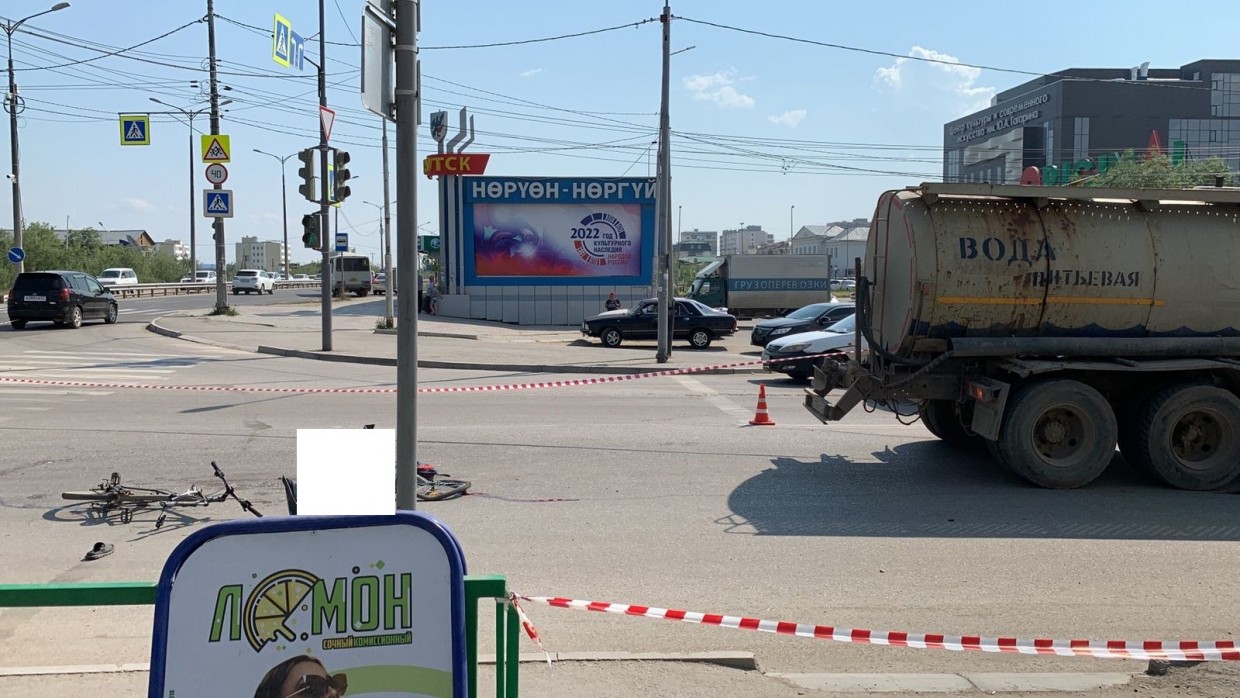 В Якутске под колесами водовозки погиб мальчик-велосипедист: Новые  подробности | SakhaPress.ru