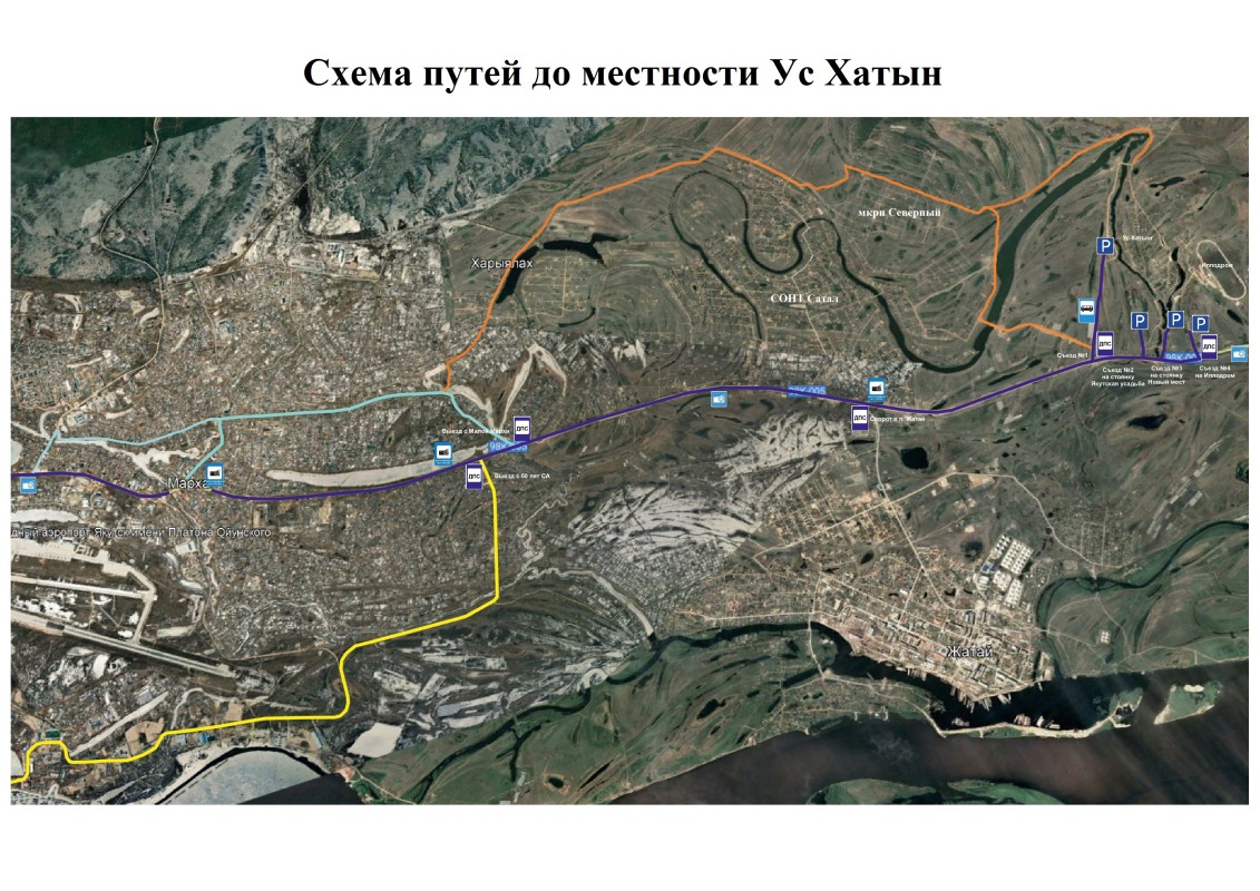 Проект календарь праздников