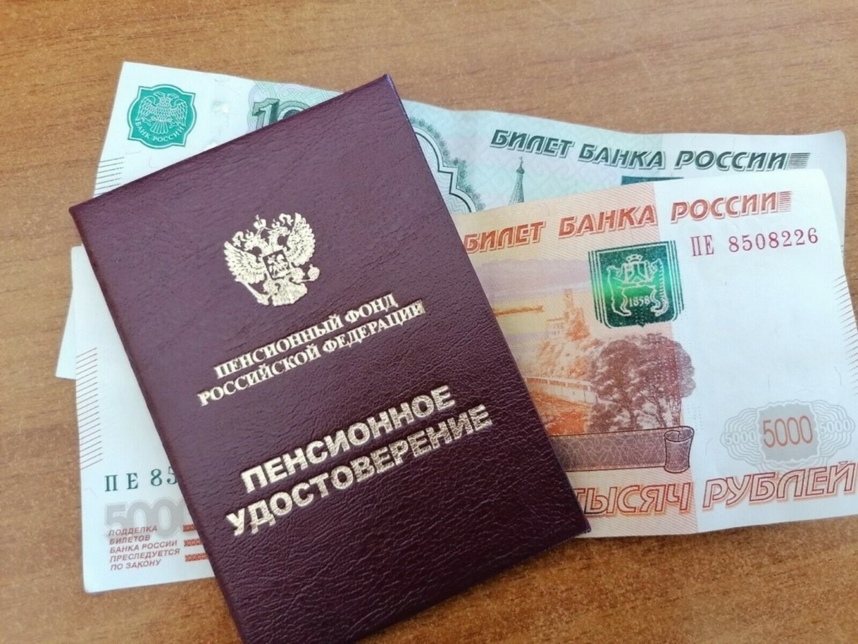 Двойная пенсия для россиян: Как изменится выплата пенсионерам с 1 декабря