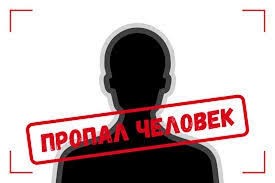 В Якутске пропала без вести 14-летняя девочка