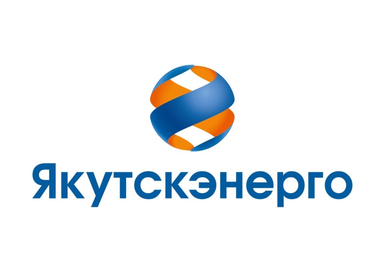 Энергетики уведомляют о проведении срочных неотложных работ 19 января в городе Якутске