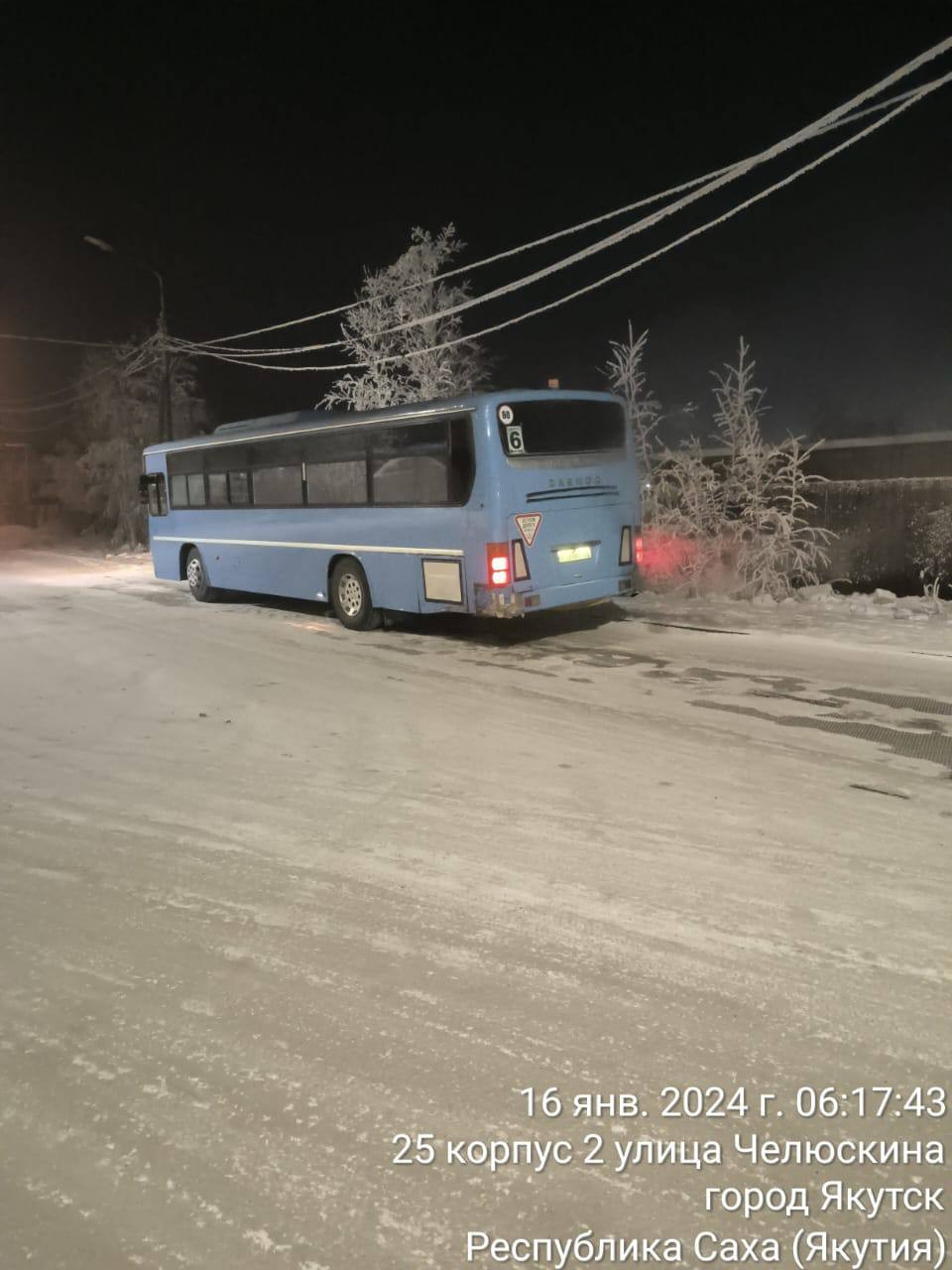 В Якутске зафиксированы нарушения интервалов движения у маршрута №6