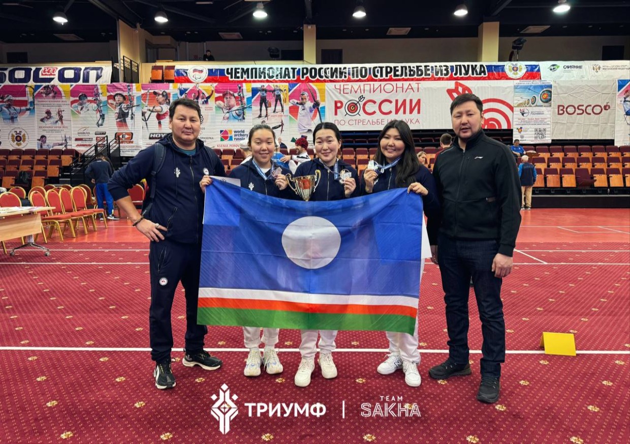 Якутские лучники завоевали четыре медали на чемпионате России в Орле