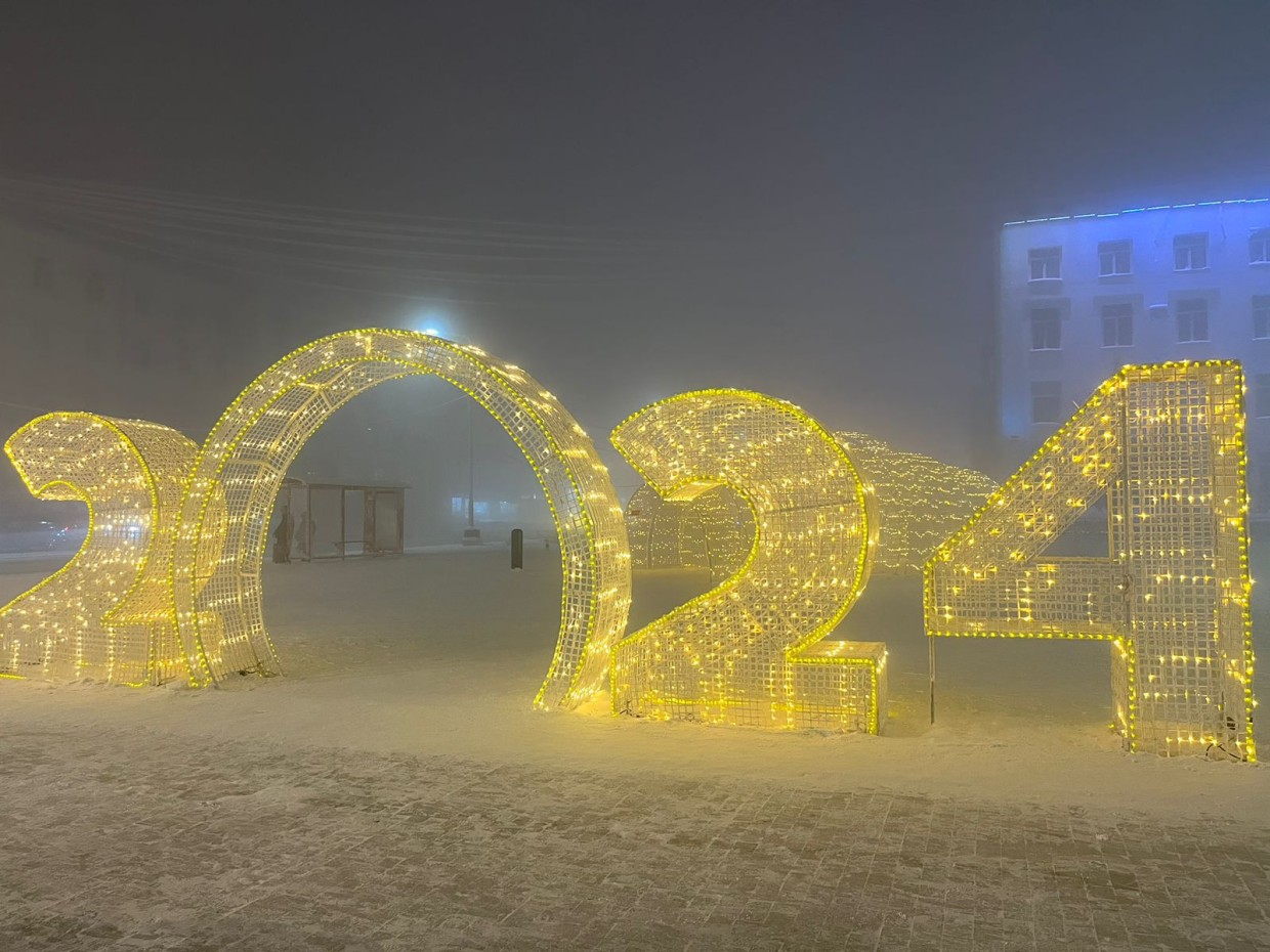 Прогноз погоды на 2 января: В Якутске местами туман