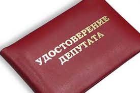 В Якутии прокуратура внесла представление о досрочном лишении полномочий осужденного за ДТП депутата