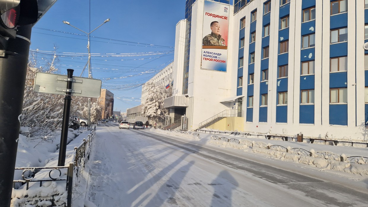 Прогноз погоды на 13 февраля: В Якутске ветер юго-западный