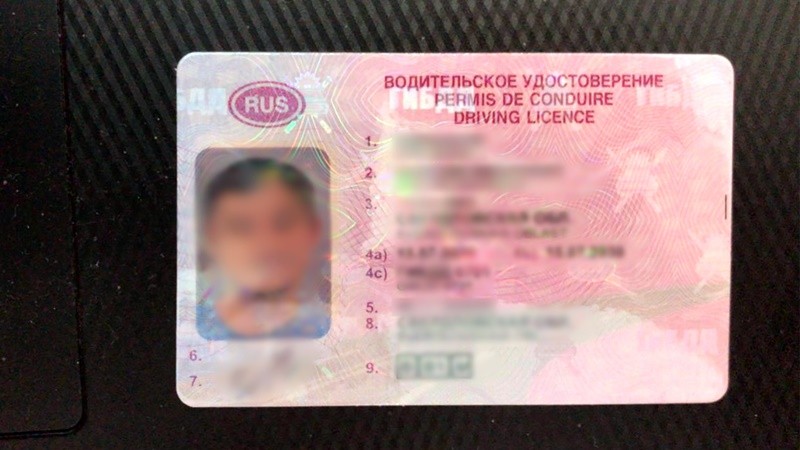 27-летний житель Вилюйского района попытался за взятку приобрести водительское удостоверение