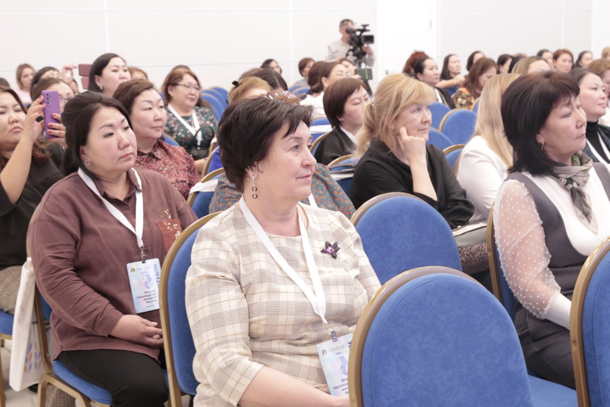 Форум трудящихся женщин Якутии поднял актуальные проблемы, касающиеся женщин-тружениц