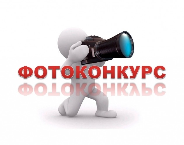Профсоюзы Якутии объявляют республиканский фотоконкурс «Первомай в моей семье» среди членов профсоюзов