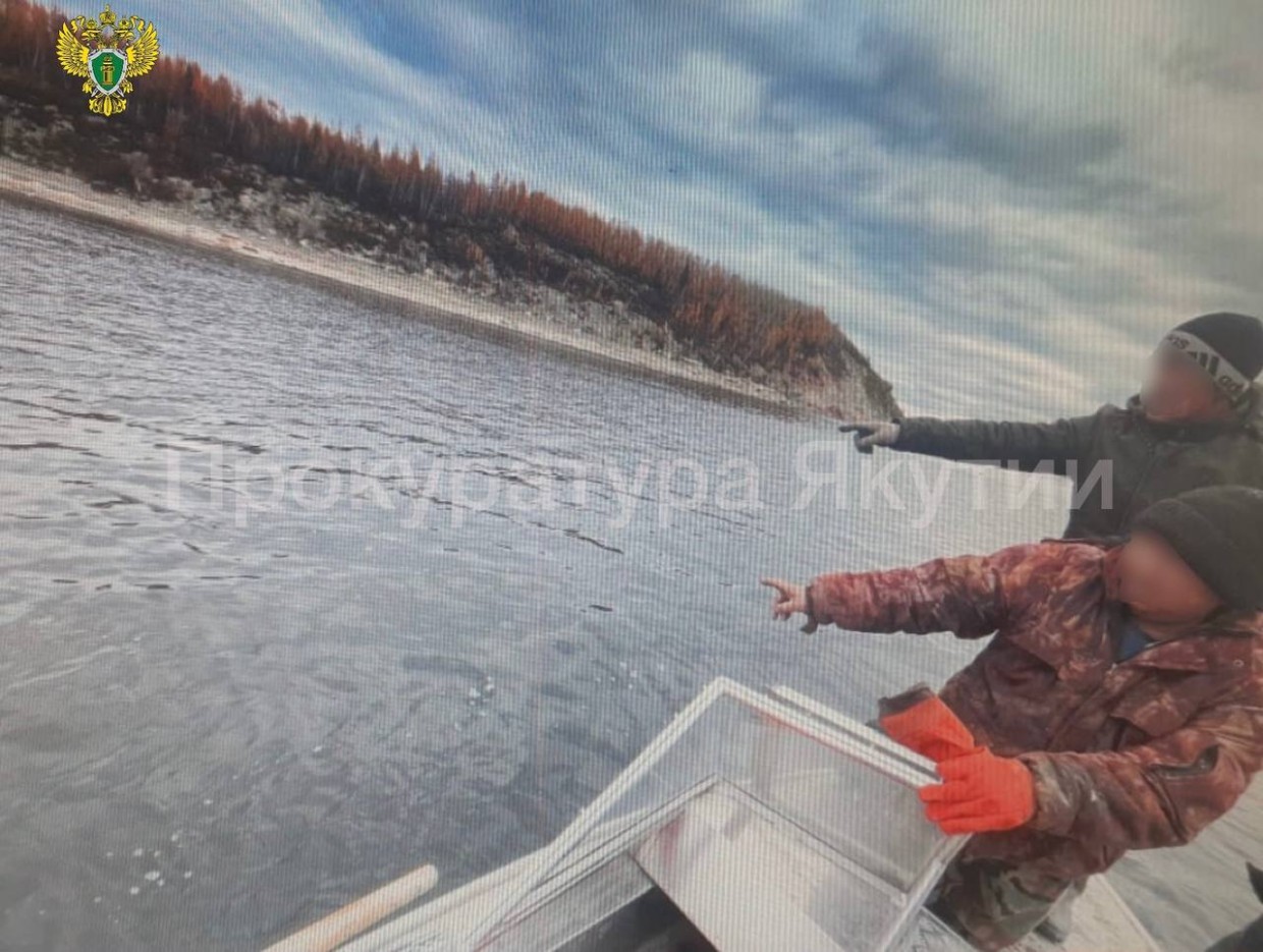 Ущерб 7,25 миллиона: В Якутии два браконьера выловили более 40 осетров