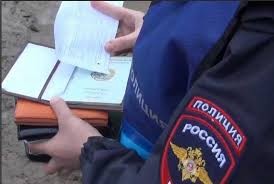 Пять тысяч иностранцев проверили в Якутии в рамках операции 