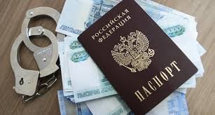 В Якутии мужчина фиктивно зарегистрировал в своем жилище иностранца