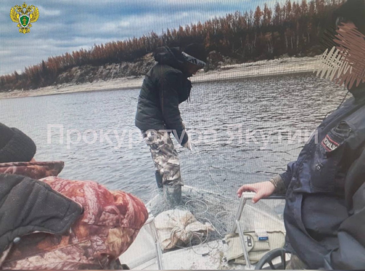 В Якутии двое браконьеров незаконно добыли 15 штук омуля