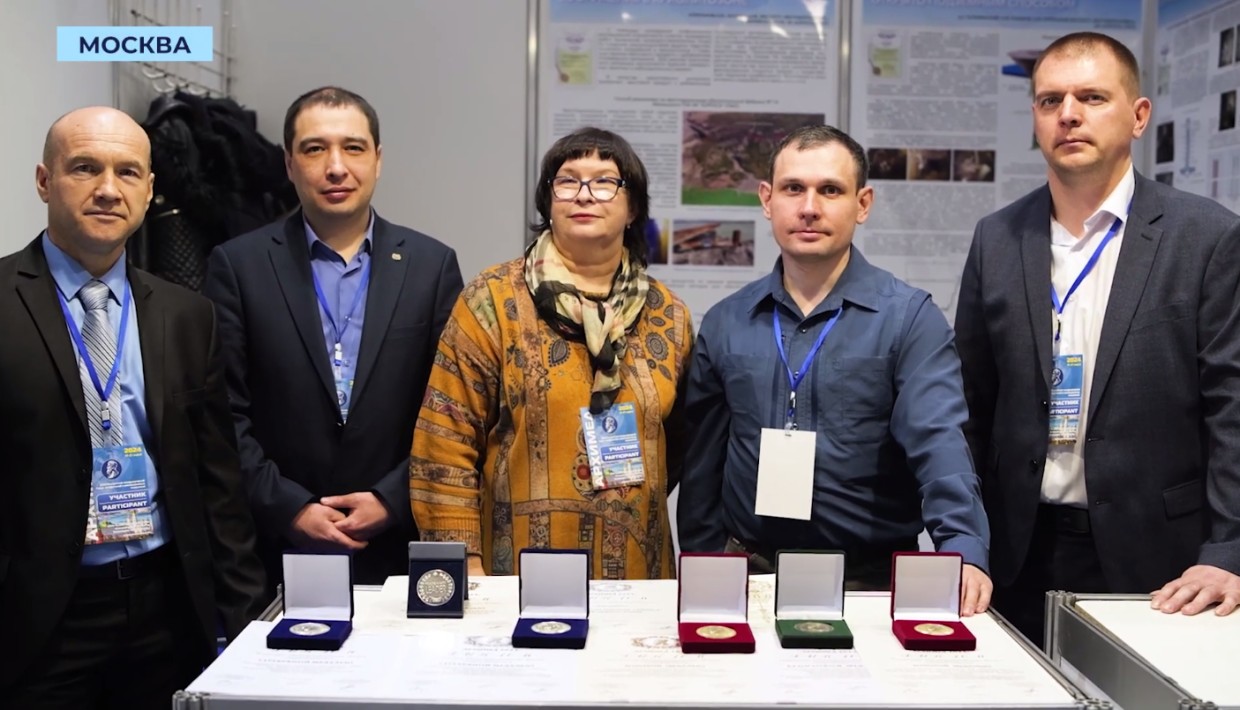 Разработки АЛРОСА завоевали медали Международного салона изобретений
