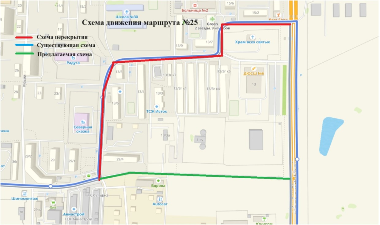 Внесены изменения в схему движения маршрутного автобуса №25