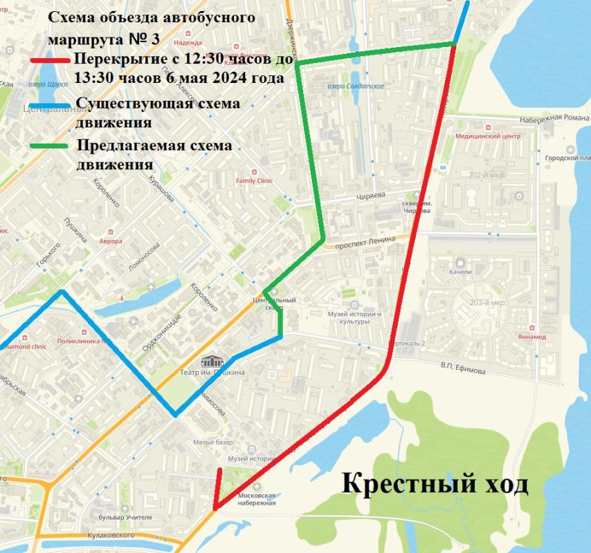 О схемах объезда городского общественного транспорта в связи с проведением Крестного хода 6 мая
