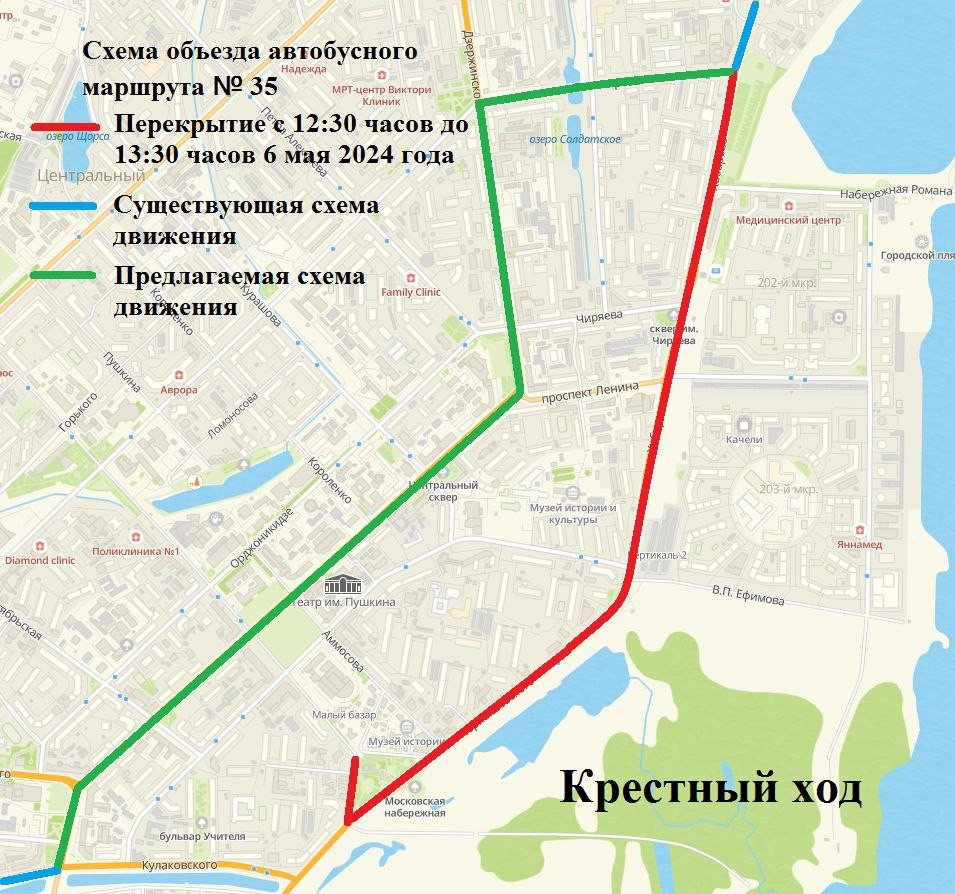 О схемах объезда городского общественного транспорта в связи с проведением  Крестного хода 6 мая | SakhaPress.ru