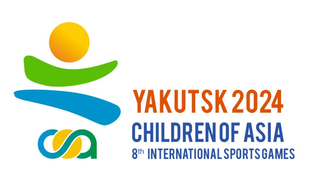 Об ограничении движения транспорта во время VIII международных спортивных Игр «Дети Азии»