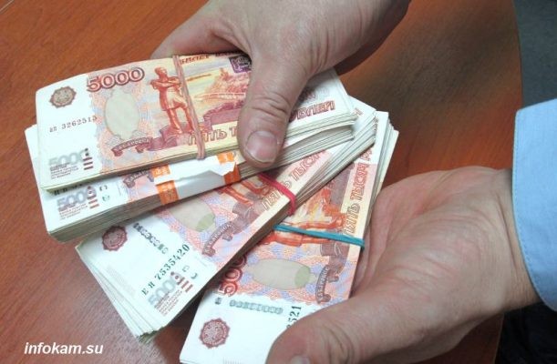 Житель Мирного перевел мошенникам 5,6 миллиона рублей