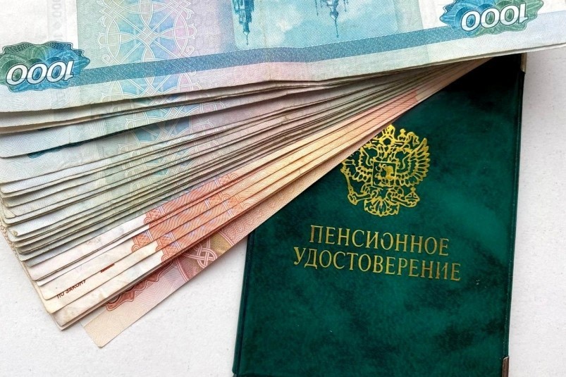 С 1 июня россиянам повысят пенсии: Кому и насколько